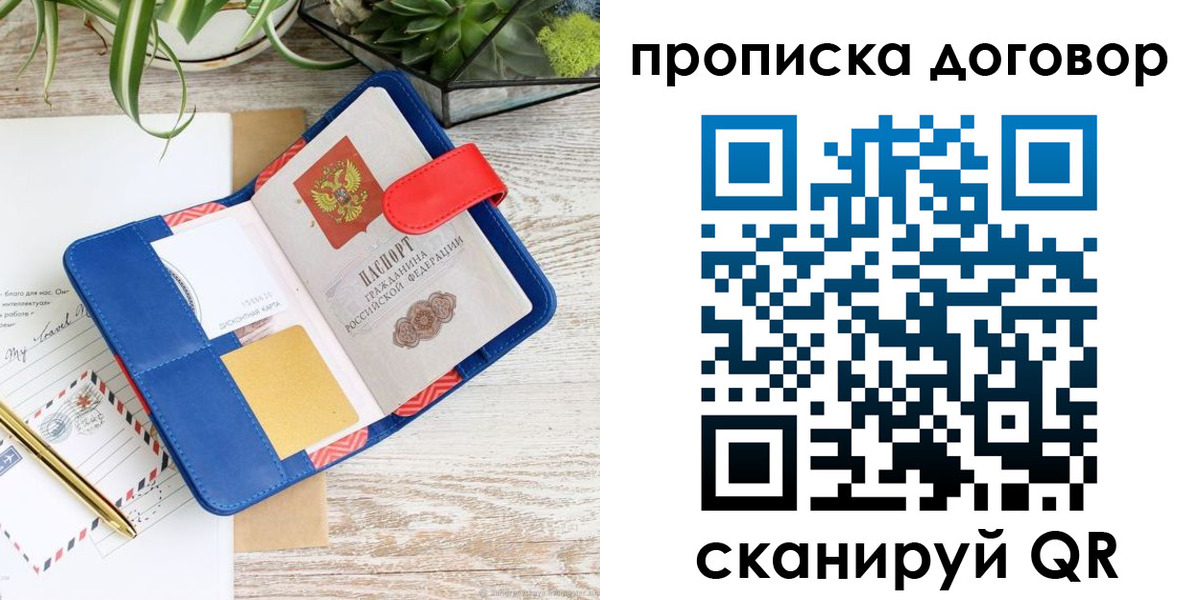 форма 3 в Торопеце